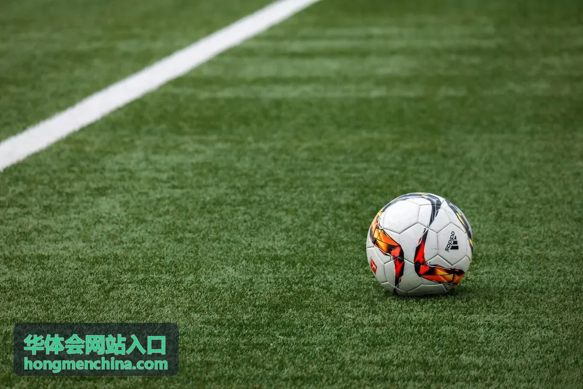 华体会网站入口更新提示界面示意